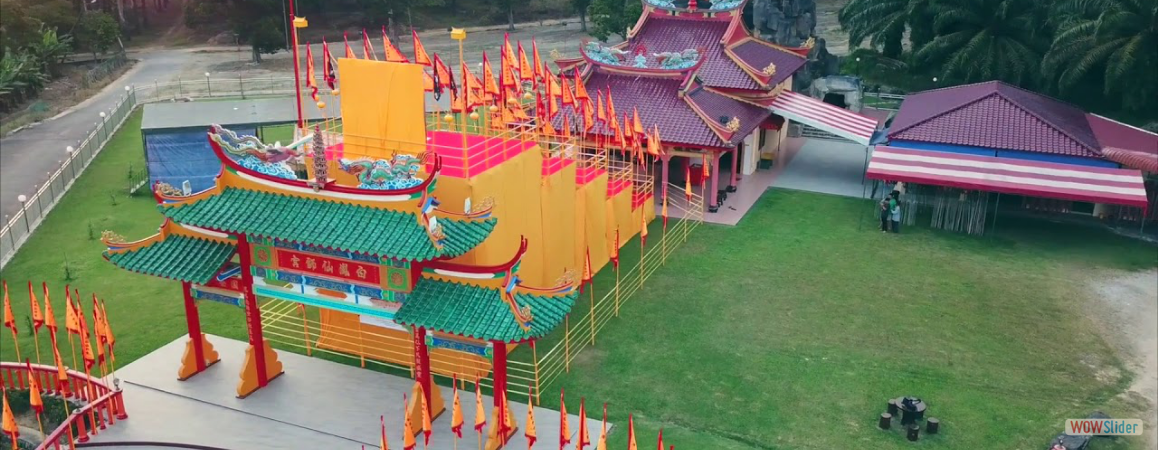 農曆丁酉年蔴屬峇吉里白鳳仙師宫 聖誕千秋暨羅天大法醮